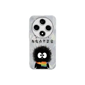 TUNAMEI Phone Cases