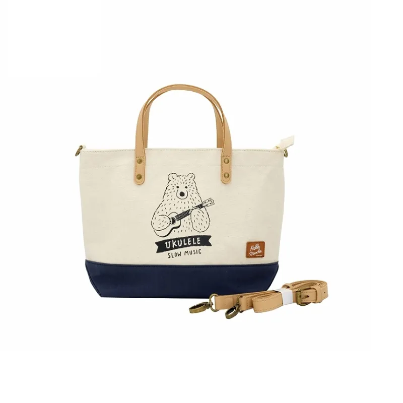Hello Marche Canvas Bag, Crossbody Handbag Regular Unisex Army Green/Navy Blue-4