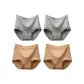 2 Pack Gray+2 Pack Apricot