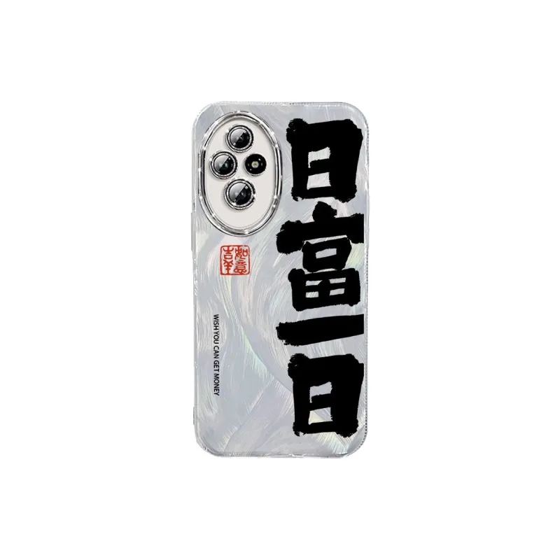TUNAMEI Phone Cases-3