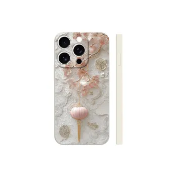 TUNAMEI Phone Cases
