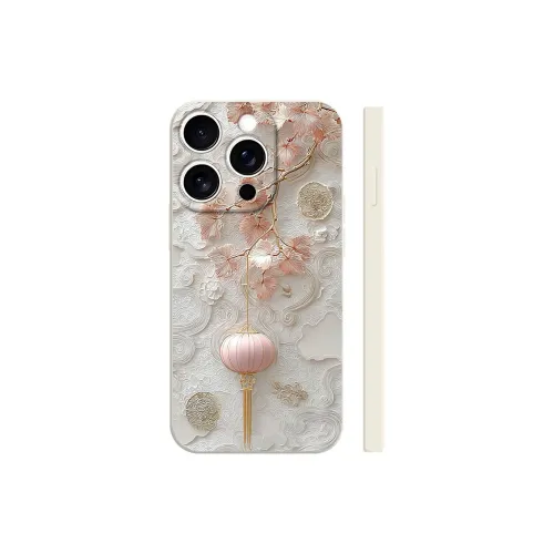 TUNAMEI Phone Cases