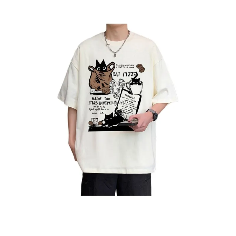 TESTUNG Fashion Minimalist Style T Shirt Men's-17