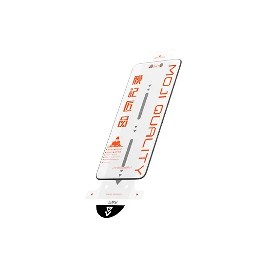 Membrane Craftsmanship Cell Phone Protective Films-5