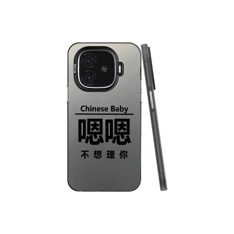 Baochengbao Phone Cases-3