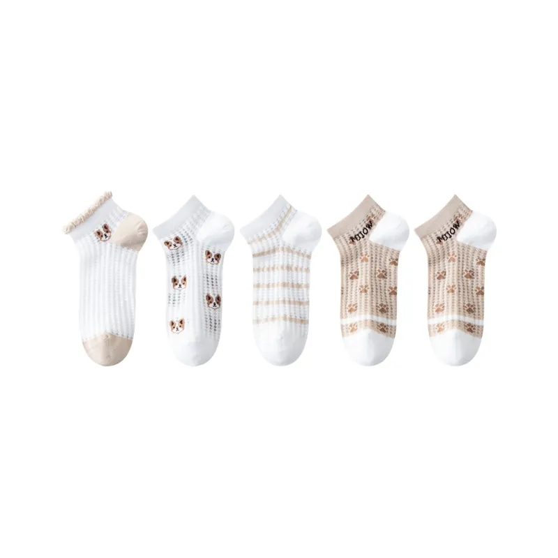 MIIOW Ankle Socks Women's 5 Pack-5