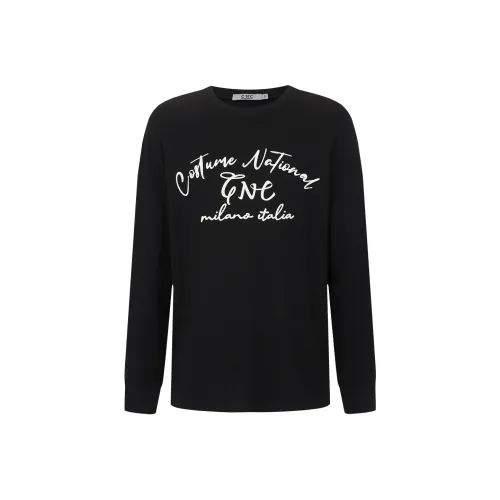 C'N'C New Order & Classics Series T Shirt Men's