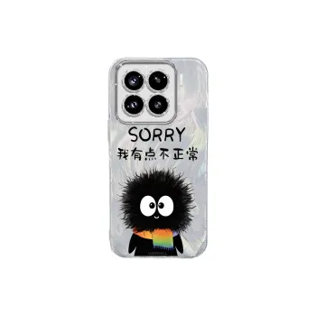 TUNAMEI Phone Cases
