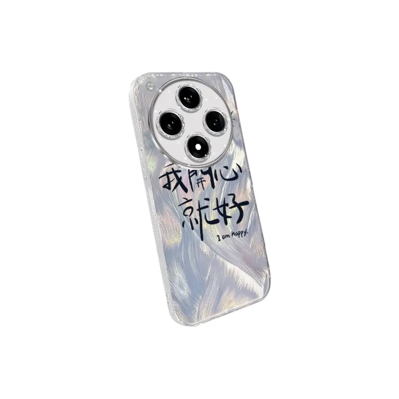 TUNAMEI Phone Cases-10