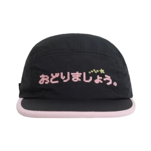 FREE RABBITⅡ Spring Summer chart Versatile Casual Face Friendly Baseball Caps Unisex
