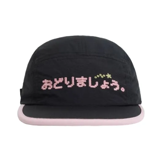 FREE RABBITⅡ Spring Summer Youth Versatile Casual Face Friendly Baseball Caps Unisex-0