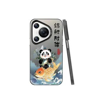 YIBAOBAO Phone Cases
