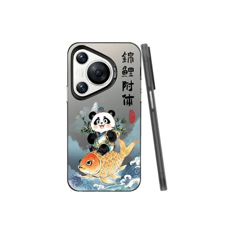 YIBAOBAO Phone Cases-0
