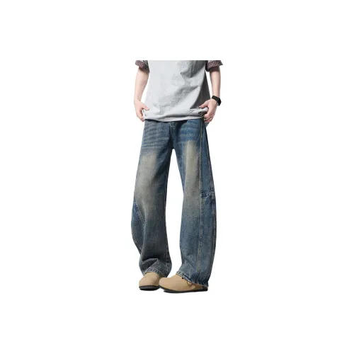 Menglaini Jeans Unisex