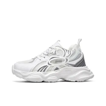 Slazenger Anti Slip Wear Resistant Low Top Chunky Sneakers Unisex