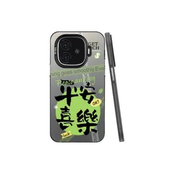 Baochengbao Phone Cases