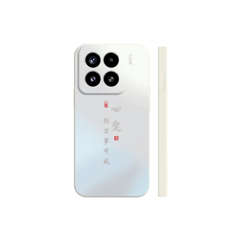 TUNAMEI Phone Cases-0