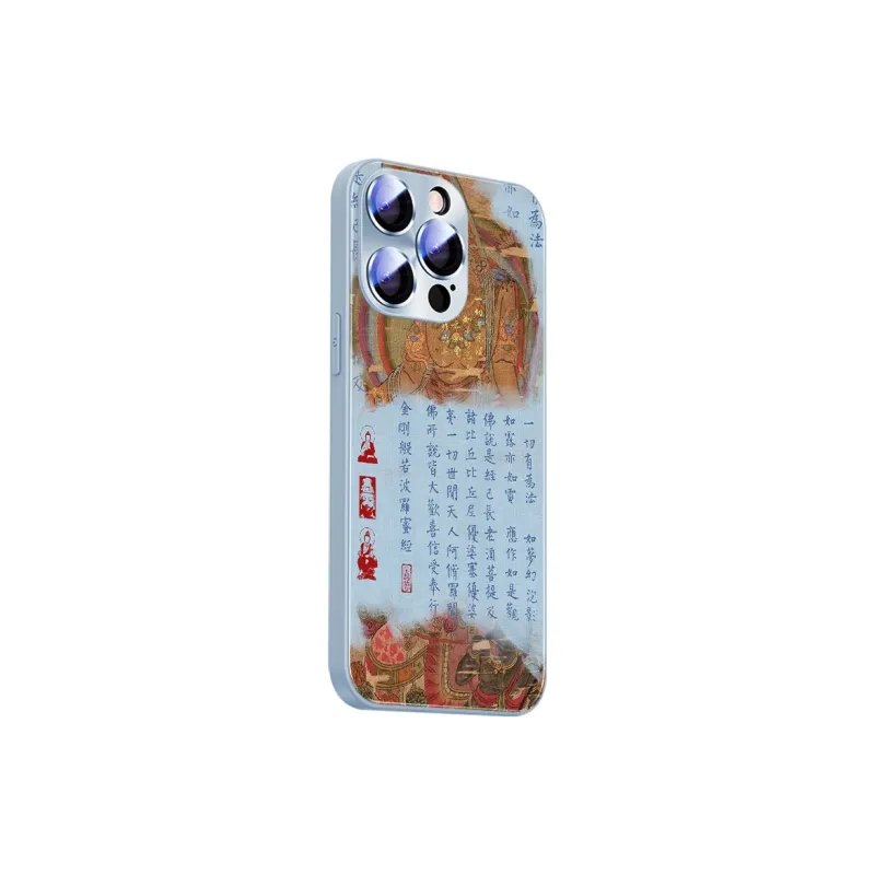 Hizeus Phone Cases-8