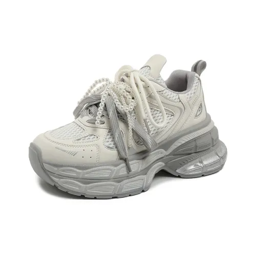 The Mystery Of Glamour Cushioning, Breathable, Height Increasing Low Top Chunky Sneakers Women's