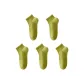 5 Grass Green