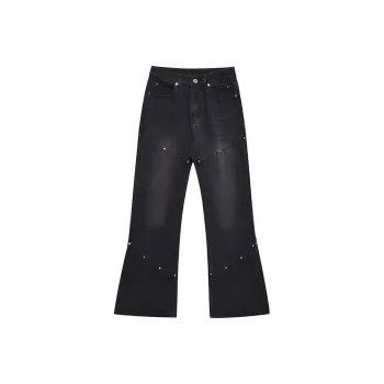 CORNILOT Jeans Unisex Black Gray