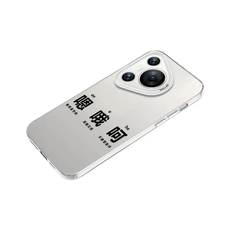 YIBAOBAO Phone Cases-8