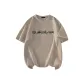 Beige Coffee