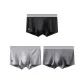 Black 1 Piece+Light Gray 1 Piece+Dark Gray 1 Piece