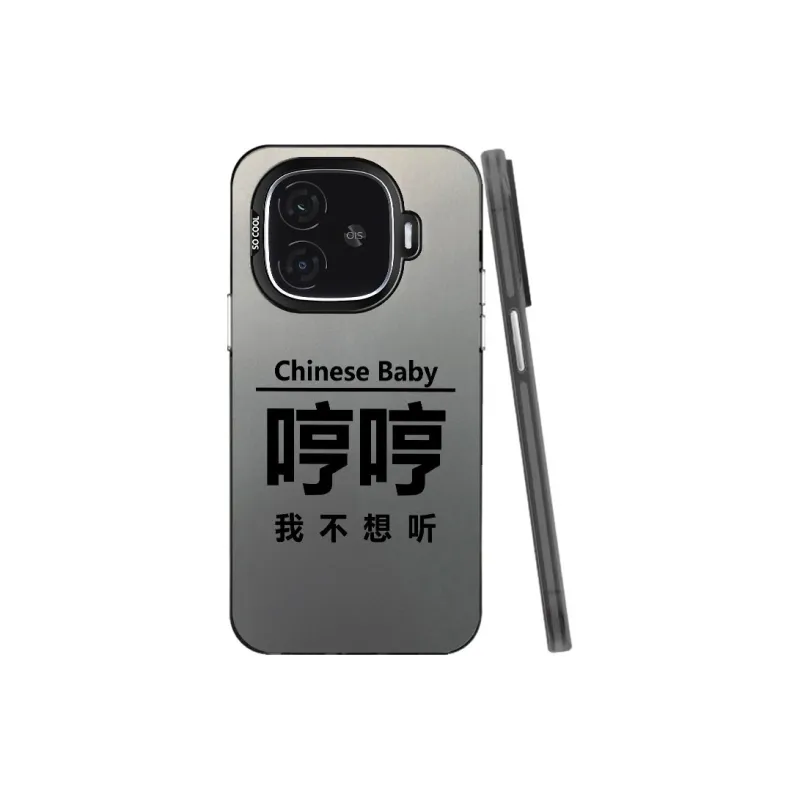 Baochengbao Phone Cases-0
