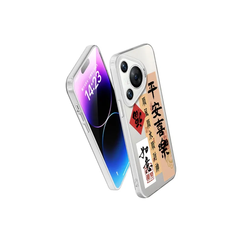 YIBAOBAO Phone Cases-14