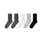 Dark Heather Gray, Dark Heather Gray, White, Light Heather Gray, Black