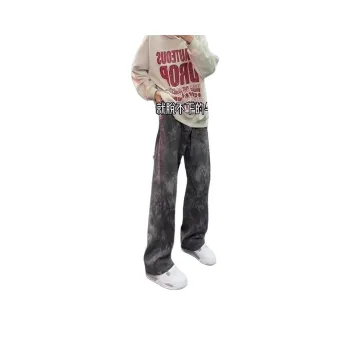 NOWSTIME Jeans Unisex Ink Black