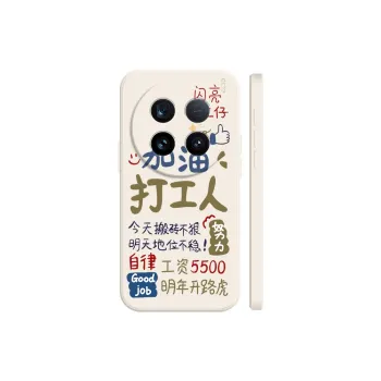 BAOCHENG Phone Cases