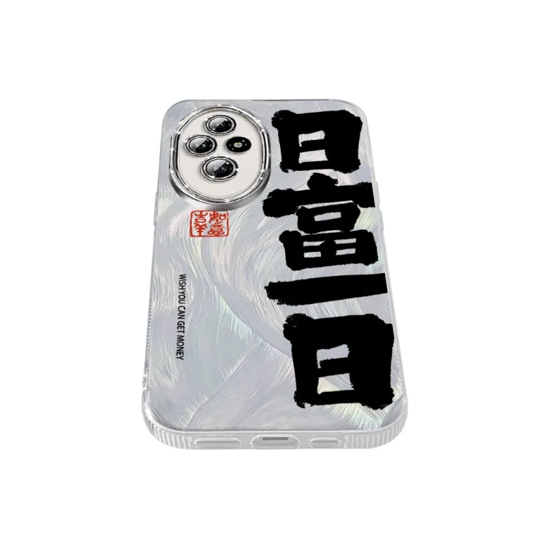 TUNAMEI Phone Cases-5