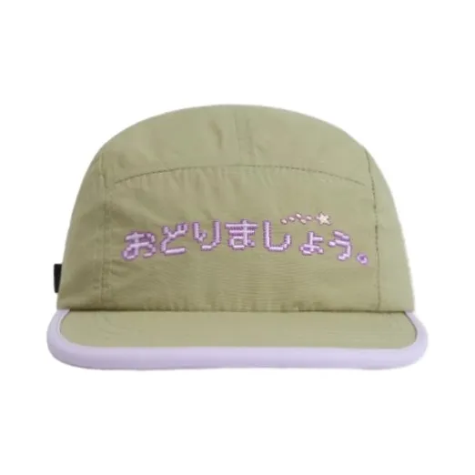 FREE RABBITⅡ Spring Summer Youth Versatile Casual Face Friendly Baseball Caps Unisex-6