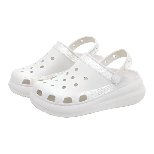 NAIHUO Integrated Cream Puff Clogs For Women's, Platform Height Increasing, Versatile