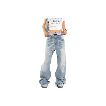 Pirkadat Jeans Unisex Light Blue