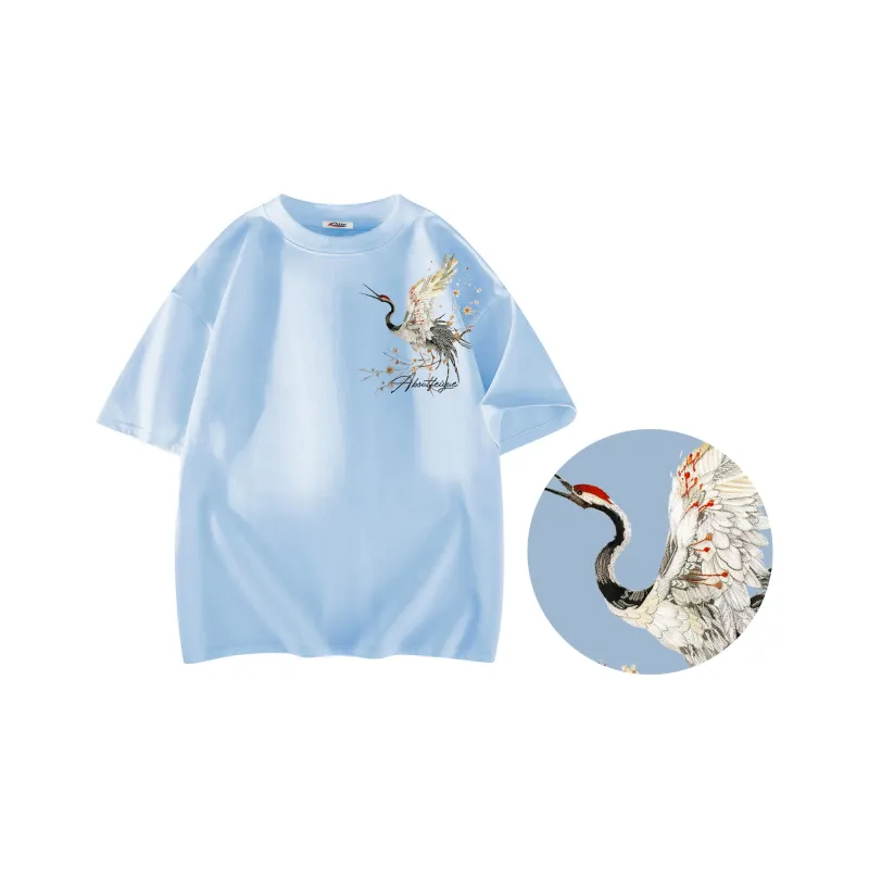 Feiyue T Shirts Unisex-16