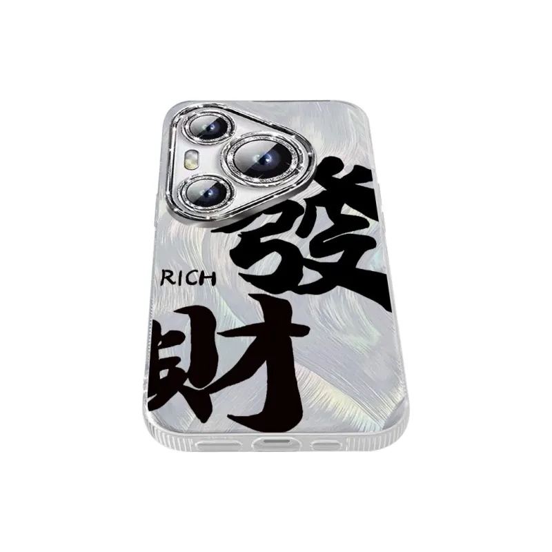 TUNAMEI Phone Cases-8