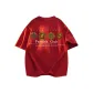 Dragon Blood Red