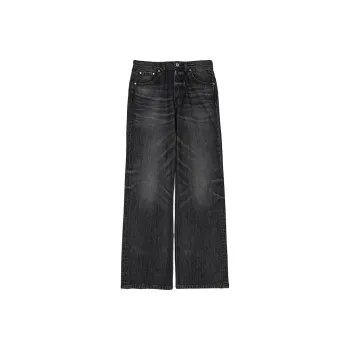 Amicus Animae Jeans Unisex Black Gray