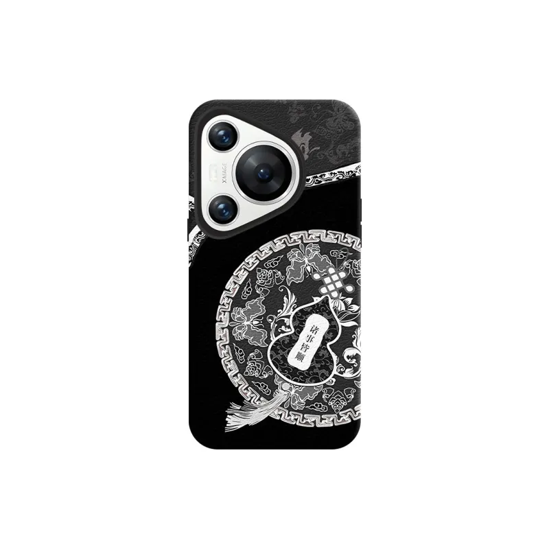 YIBAOBAO Phone Cases-8