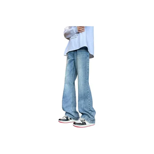 Children Of Huaxia Jeans Unisex