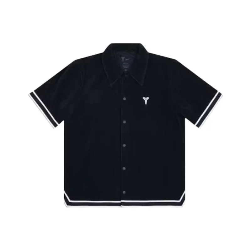 Nike Kobe Men's Pleated Short Sleeve Basketball Top-0