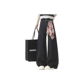 H.V.G.A Jeans Unisex Black