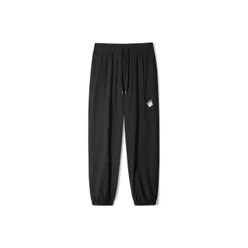 Antioffice Sports Pants Unisex