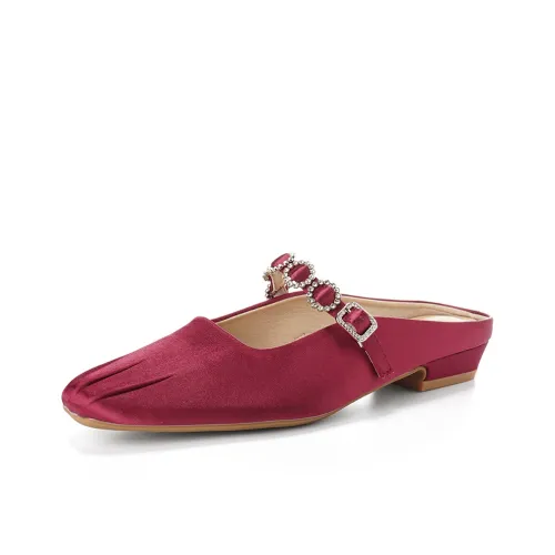 City logo Slip Resistant Closed Toe Slippers Women's Burgundy