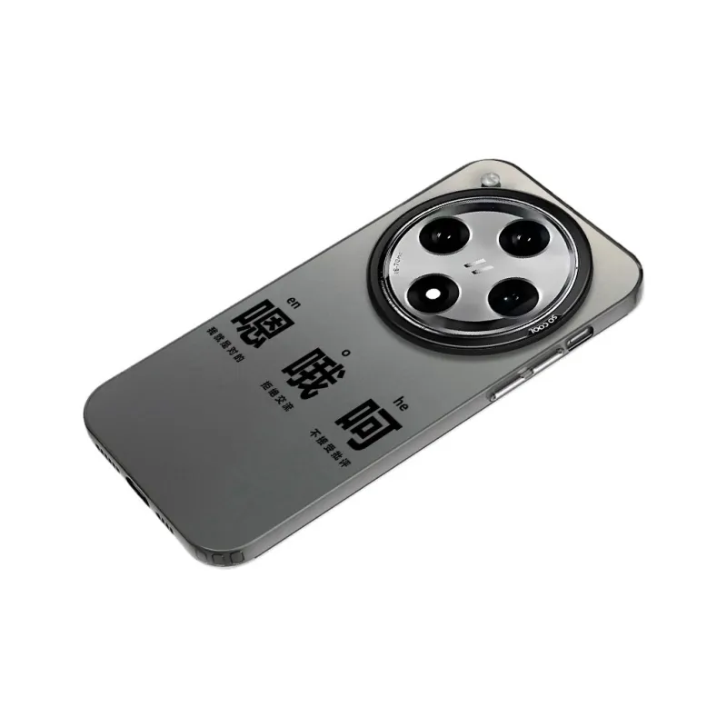 YIBAOBAO Phone Cases-2