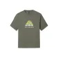 Seaweed Green