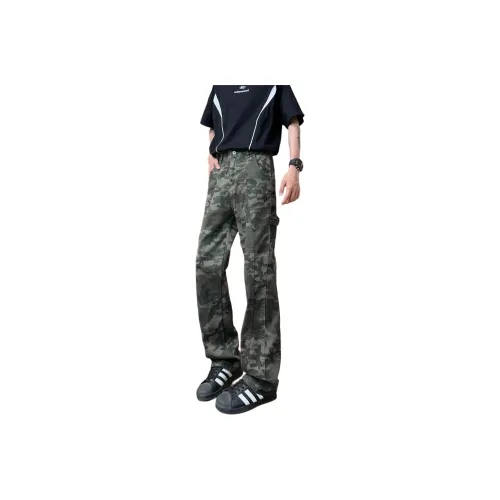 GROGNAK Jeans Unisex Camouflage
